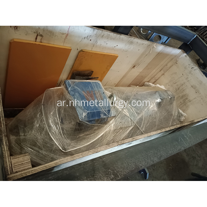 خبث معالجة الجهاز الشحن إلى فيتنام